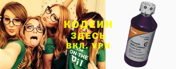 прущая мука Красноперекопск