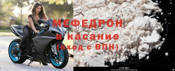 дживик Краснослободск